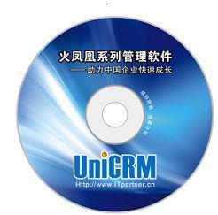 火鳳凰CRM進(jìn)銷(xiāo)存軟件電子行業(yè)專(zhuān)版 賦能數(shù)碼電腦企業(yè)的智能管理解決方案